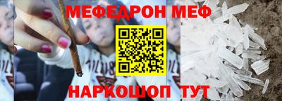 первитин Коммунар
