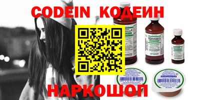 первитин Коммунар