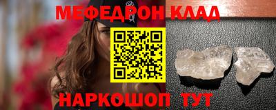 первитин Коммунар