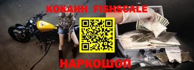 первитин Коммунар