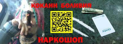 первитин Коммунар