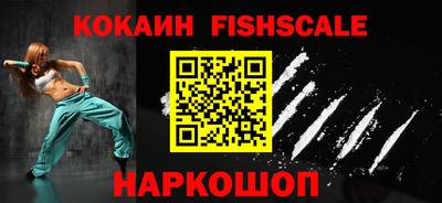 первитин Коммунар