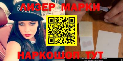 первитин Коммунар