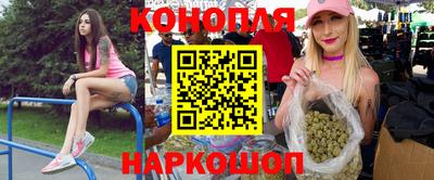 СК Комсомольск-на-Амуре