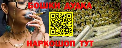 СК Комсомольск-на-Амуре