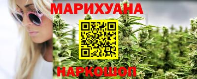 героин Уссурийск