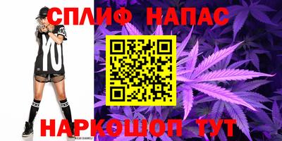 соль ск Конаково
