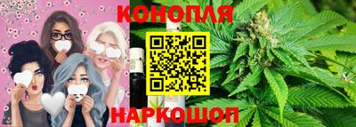 соль ск Конаково