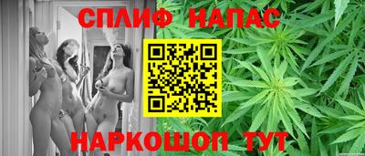 соль ск Конаково