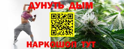 СК Комсомольск-на-Амуре