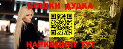 СК Комсомольск-на-Амуре