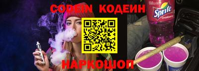 СК Комсомольск-на-Амуре