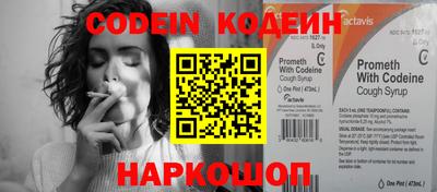 соль ск Конаково