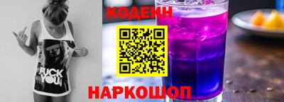 mdma Усть-Илимск
