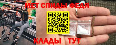 соль ск Конаково