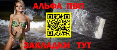 СК Комсомольск-на-Амуре