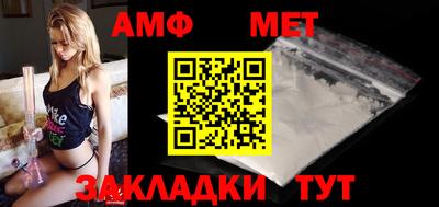 соль ск Конаково