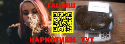 соль ск Конаково