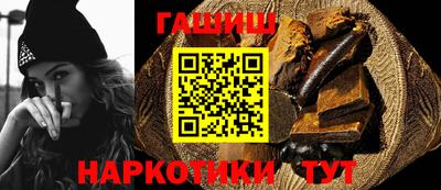 соль ск Конаково
