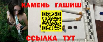 первитин Коммунар