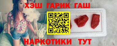первитин Коммунар