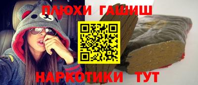 соль ск Конаково