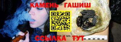 первитин Коммунар