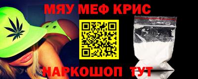СК Комсомольск-на-Амуре