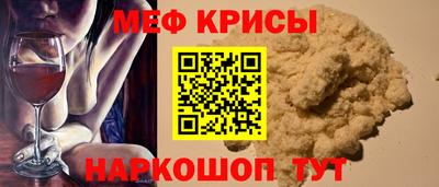 СК Комсомольск-на-Амуре