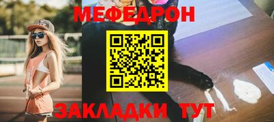 первитин Коммунар